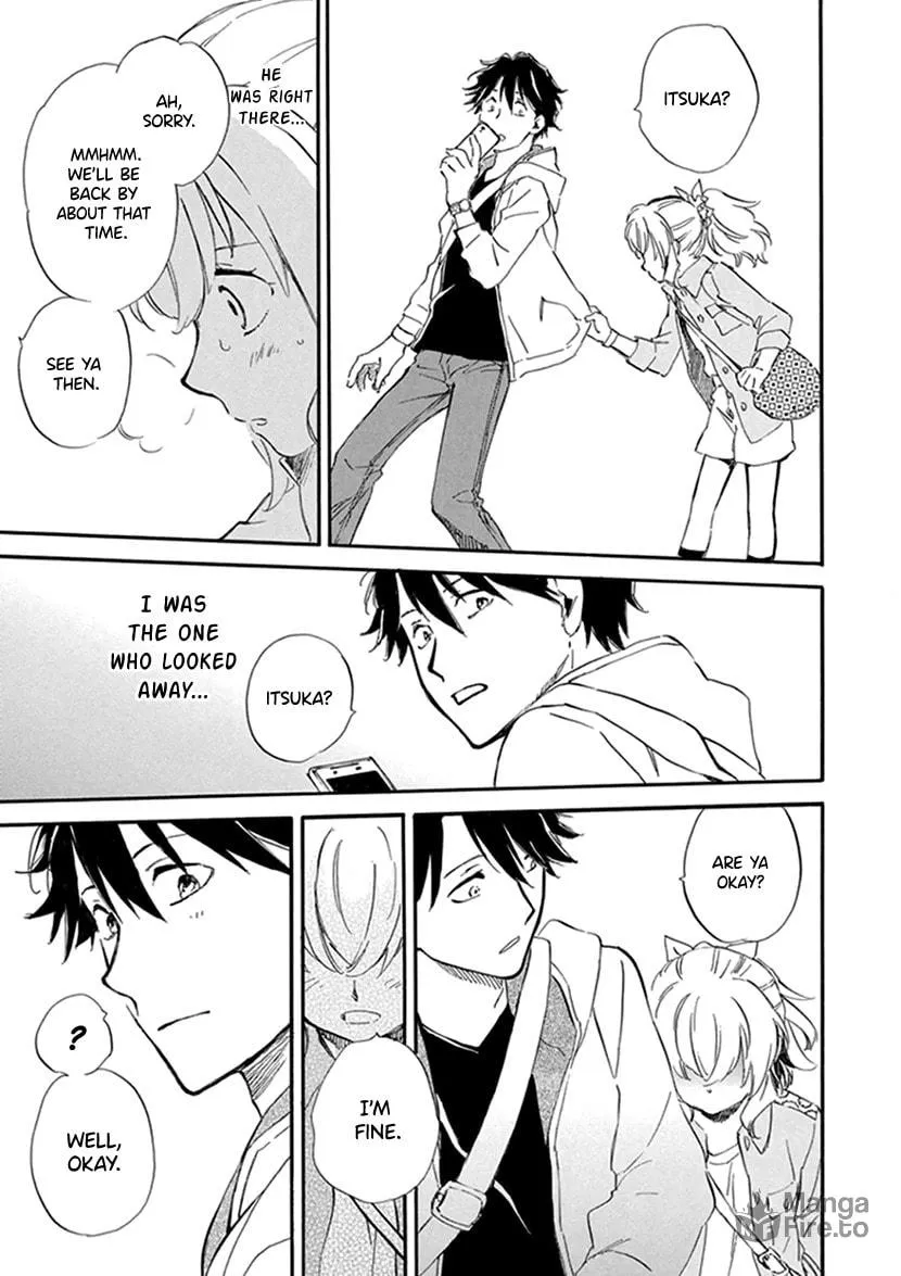 Deaimon Chapter 23 page 27 - 