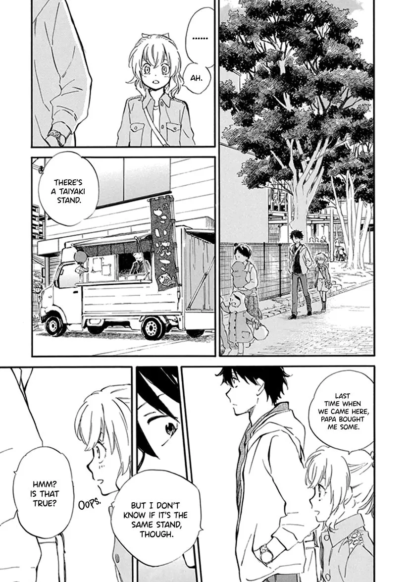 Deaimon Chapter 23 page 29 - 