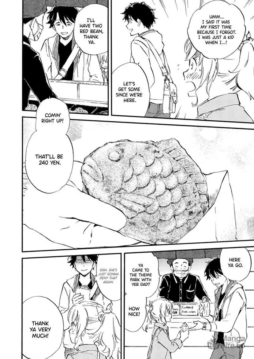 Deaimon Chapter 23 page 30 - 