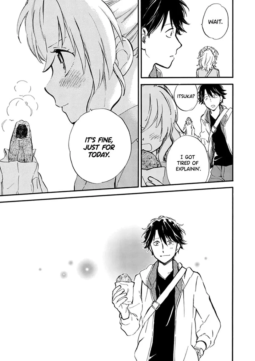 Deaimon Chapter 23 page 31 - 