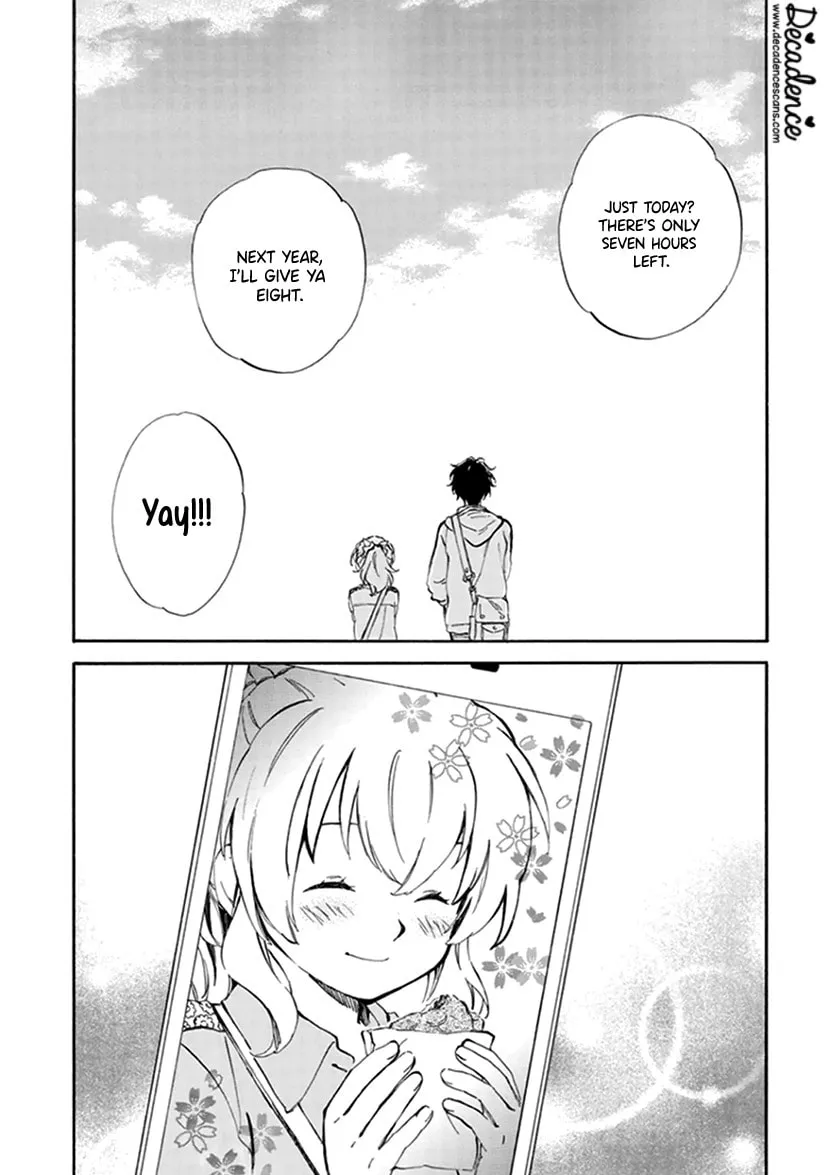 Deaimon Chapter 23 page 32 - 