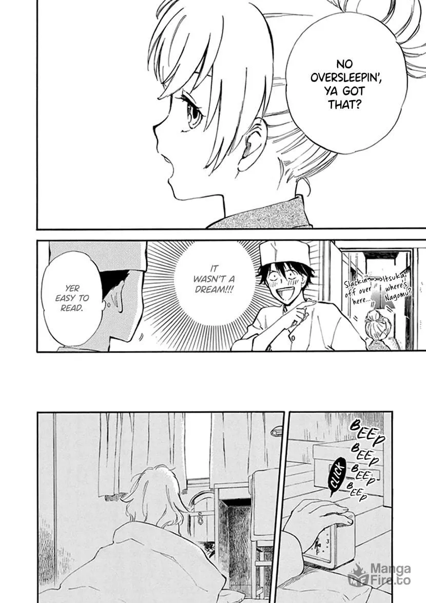 Deaimon Chapter 23 page 6 - 