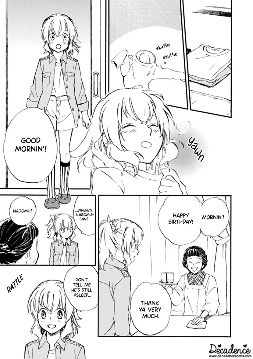 Deaimon Chapter 23 page 7 - 