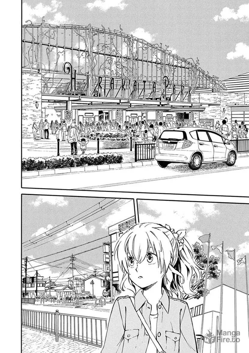 Deaimon Chapter 23 page 10 - 