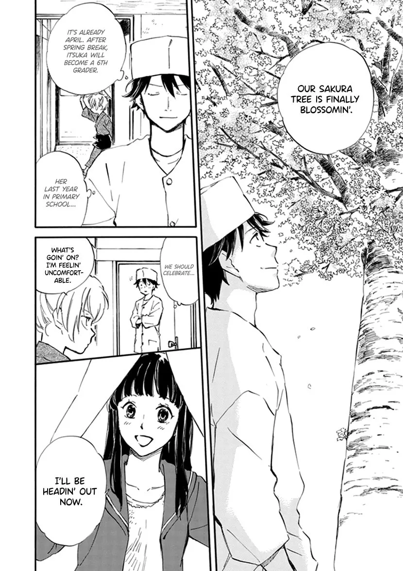 Deaimon Chapter 24 page 2 - 