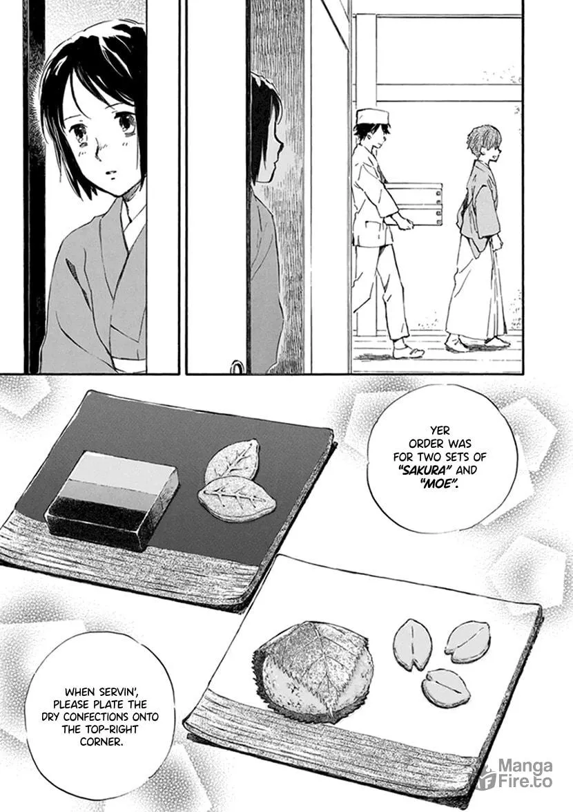 Deaimon Chapter 24 page 15 - 