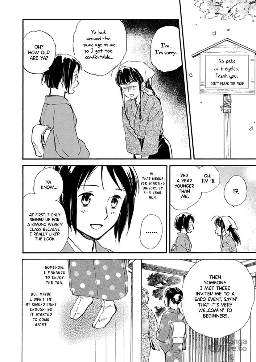 Deaimon Chapter 24 page 20 - 