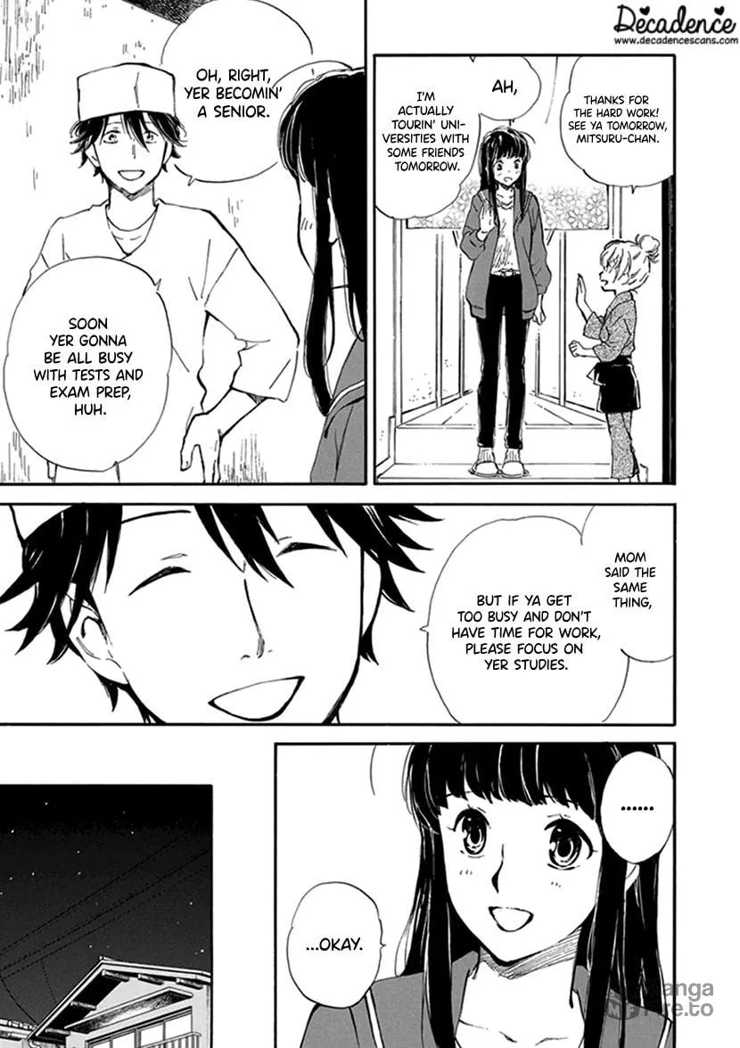 Deaimon Chapter 24 page 3 - 