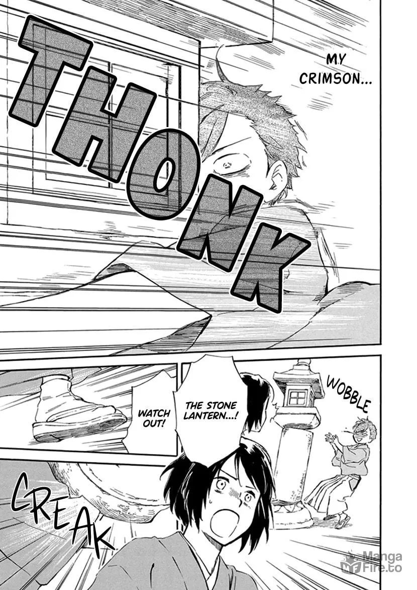 Deaimon Chapter 24 page 27 - 