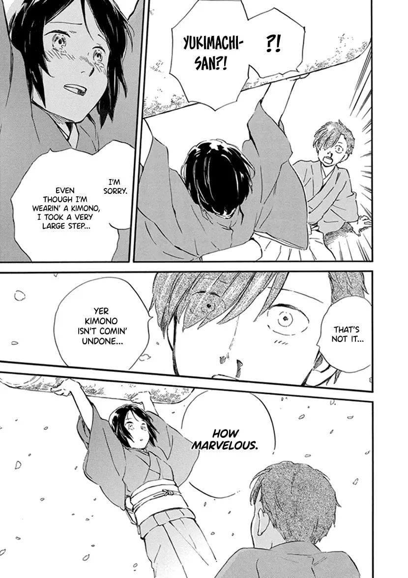 Deaimon Chapter 24 page 29 - 