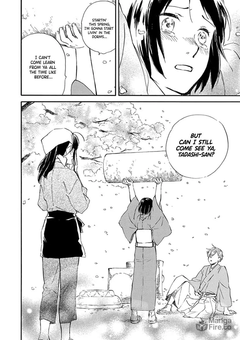 Deaimon Chapter 24 page 30 - 