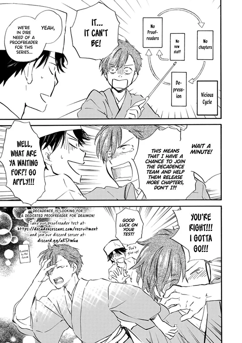 Deaimon Chapter 24 page 39 - 
