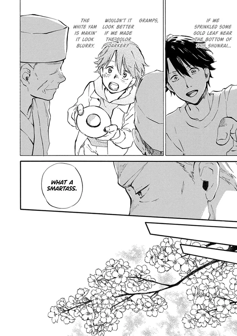 Deaimon Chapter 24 page 8 - 