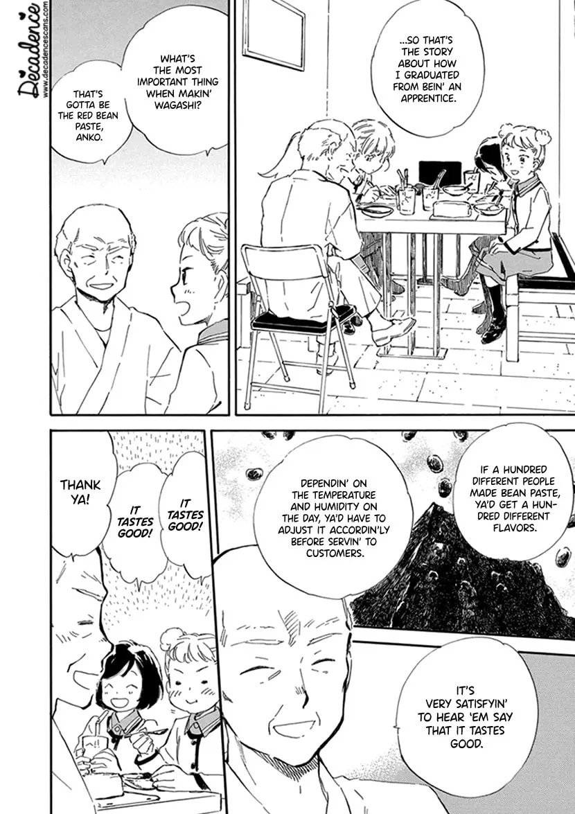 Deaimon Chapter 25 page 16 - 