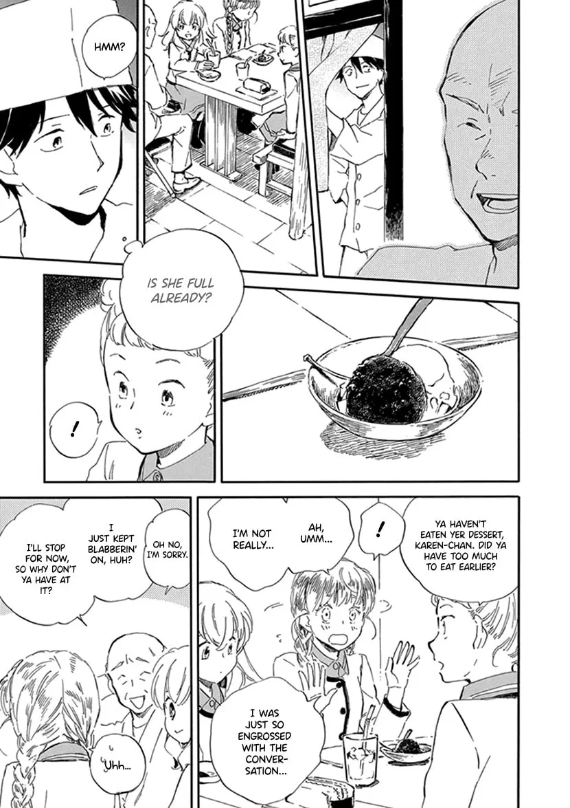 Deaimon Chapter 25 page 17 - 
