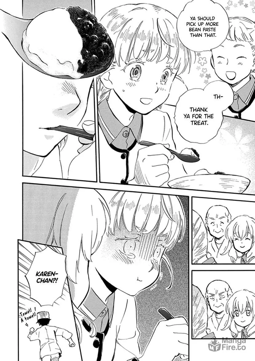 Deaimon Chapter 25 page 18 - 