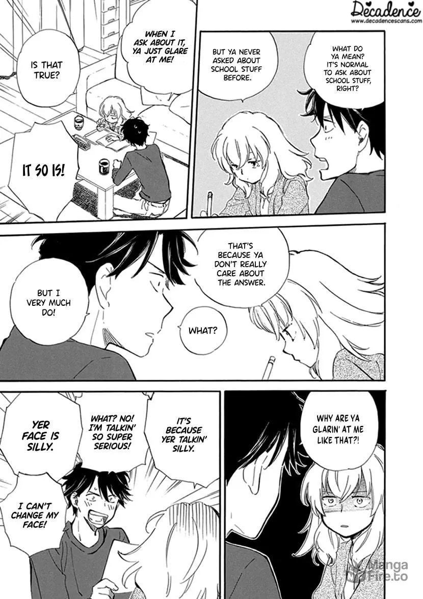 Deaimon Chapter 25 page 3 - 