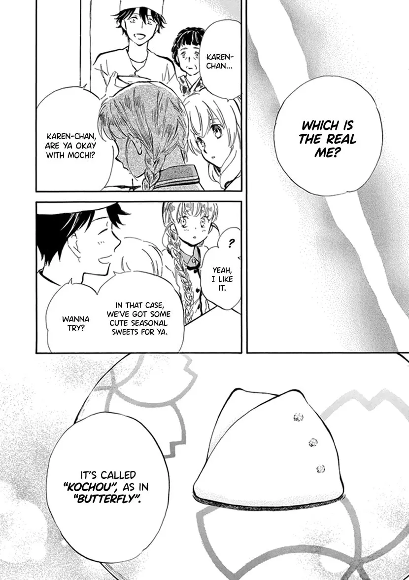 Deaimon Chapter 25 page 22 - 