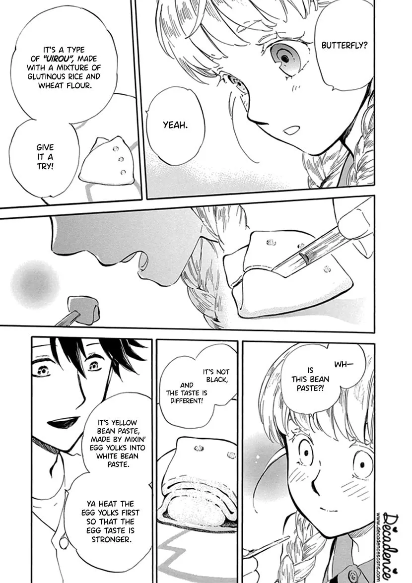 Deaimon Chapter 25 page 23 - 