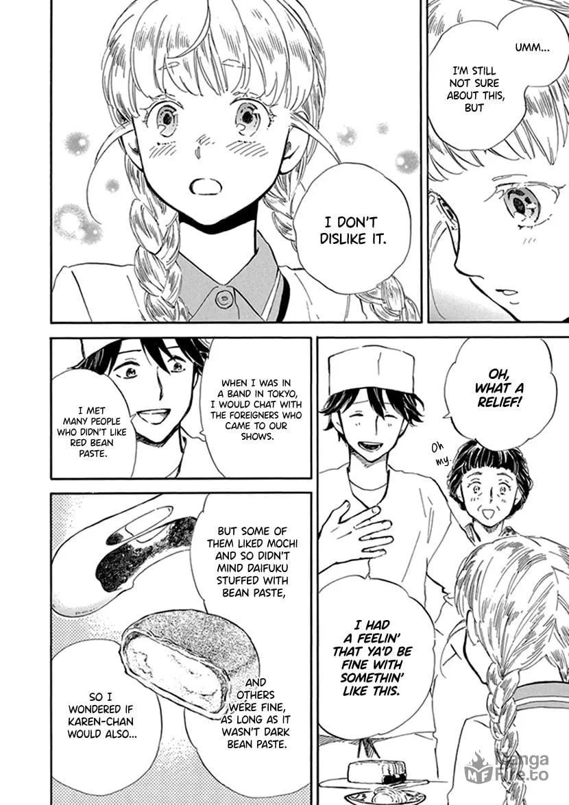 Deaimon Chapter 25 page 24 - 