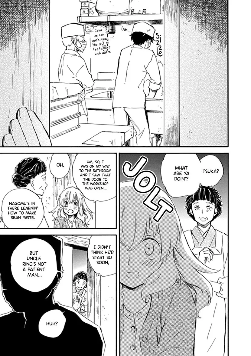 Deaimon Chapter 25 page 31 - 