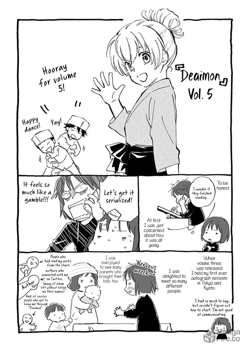 Deaimon Chapter 25 page 36 - 