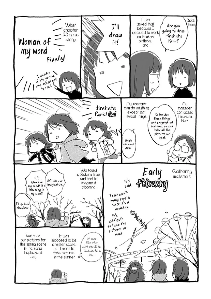 Deaimon Chapter 25 page 37 - 