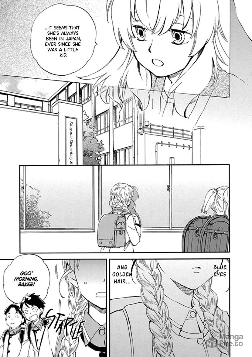 Deaimon Chapter 25 page 5 - 
