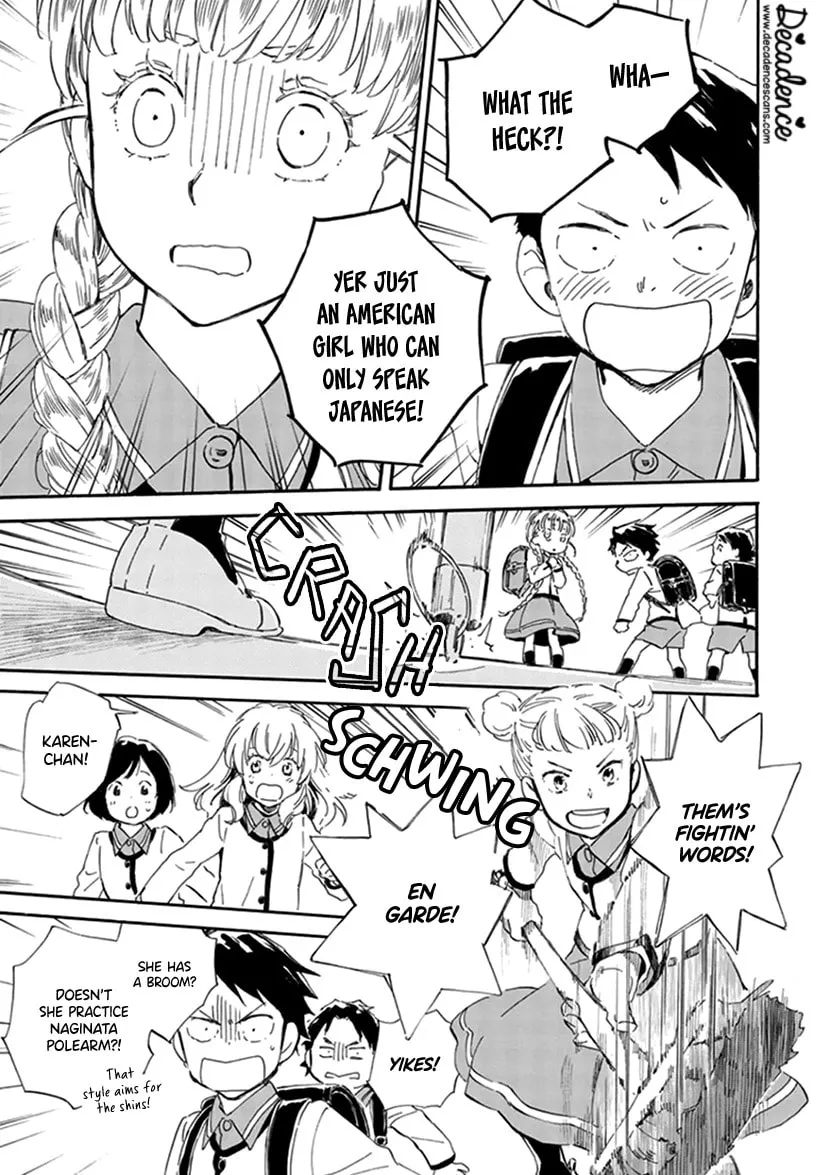 Deaimon Chapter 25 page 7 - 
