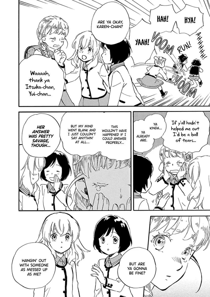 Deaimon Chapter 25 page 8 - 