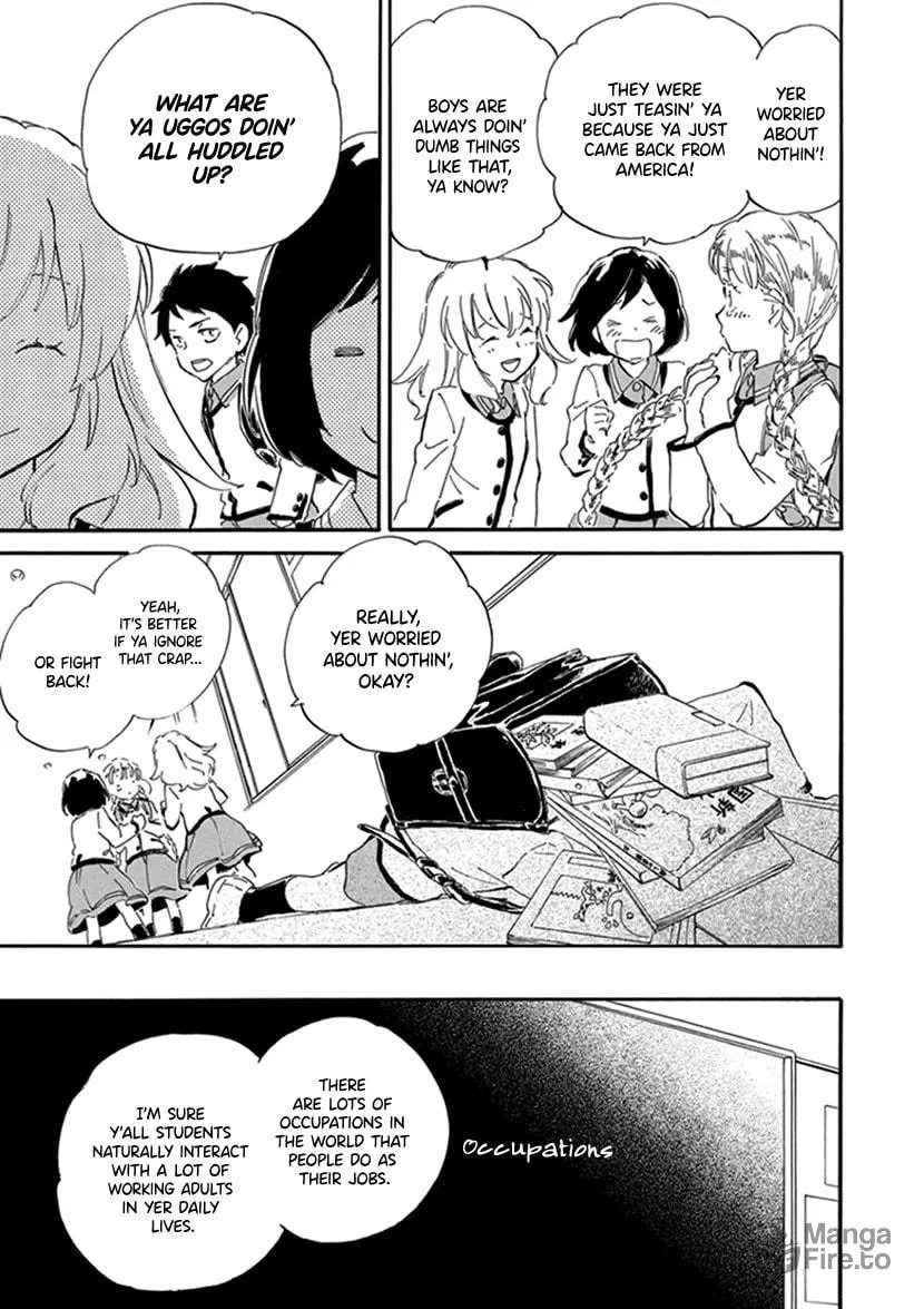 Deaimon Chapter 25 page 9 - 