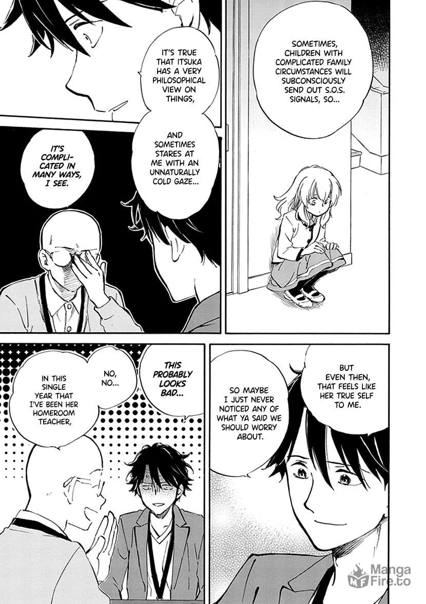 Read Deaimon chapter 26 image 11 on Lezhin
