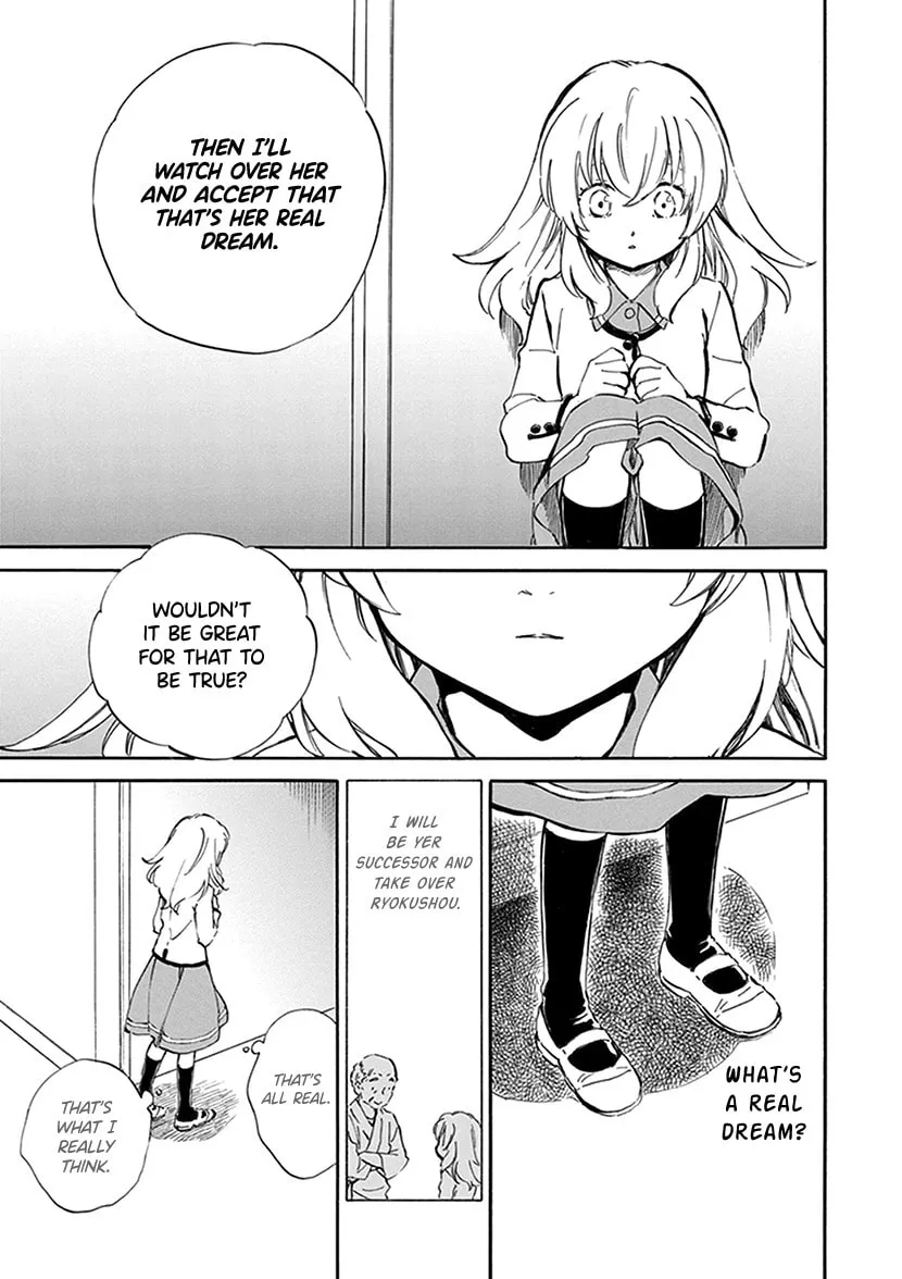 Read Deaimon chapter 26 image 13 on Lezhin