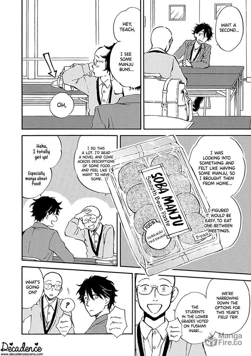 Read Deaimon chapter 26 image 14 on Lezhin