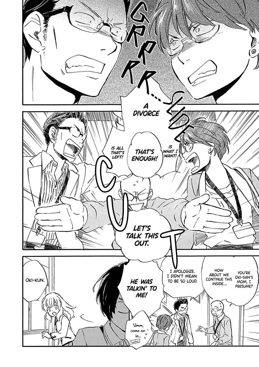 Read Deaimon chapter 26 image 16 on Lezhin