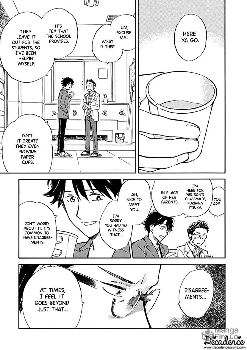 Read Deaimon chapter 26 image 17 on Lezhin