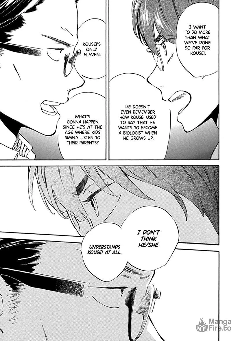 Read Deaimon chapter 26 image 19 on Lezhin