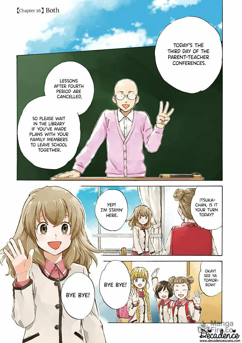 Read Deaimon chapter 26 image 2 on Lezhin