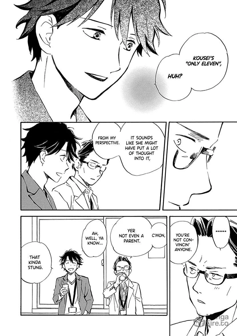 Read Deaimon chapter 26 image 20 on Lezhin