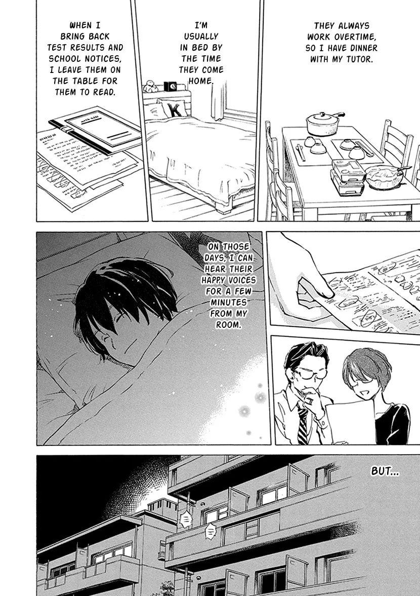 Read Deaimon chapter 26 image 22 on Lezhin