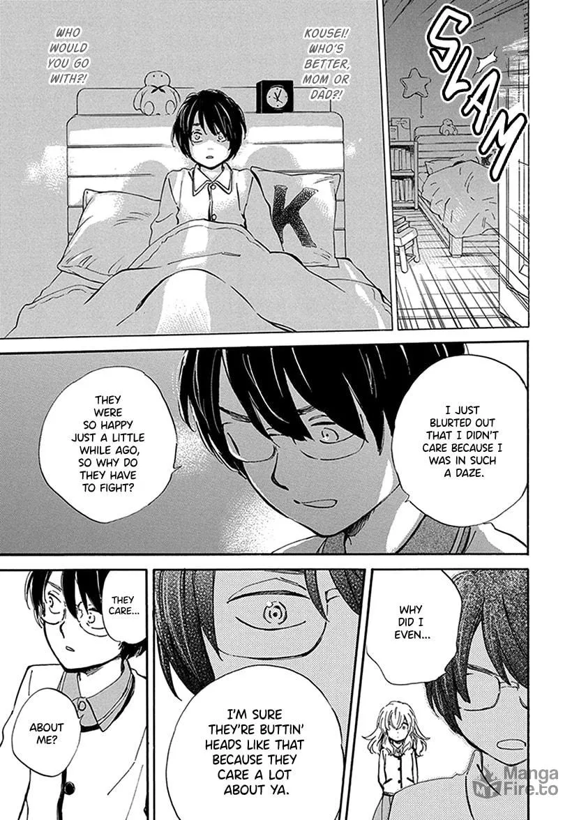 Read Deaimon chapter 26 image 23 on Lezhin