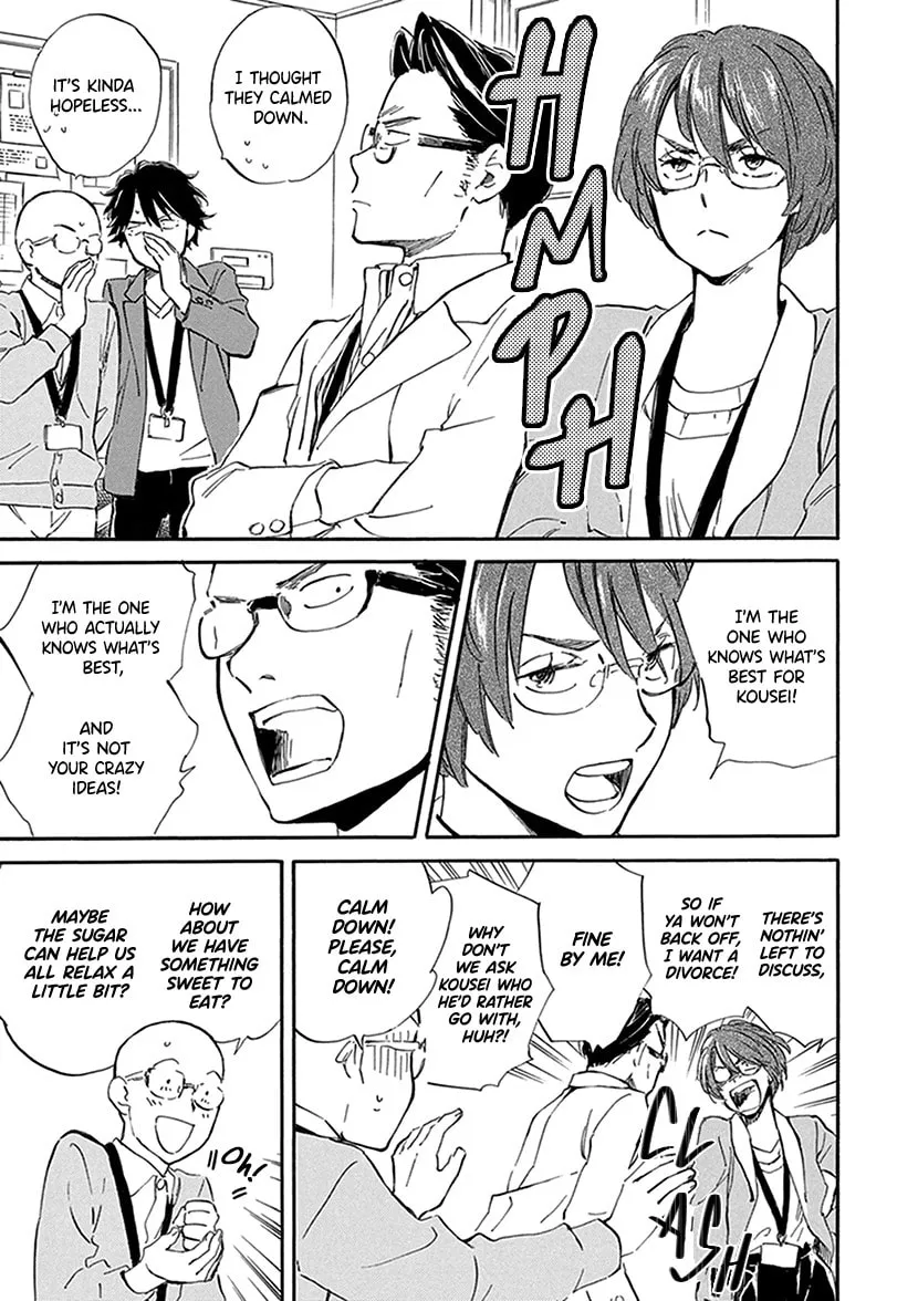 Read Deaimon chapter 26 image 25 on Lezhin