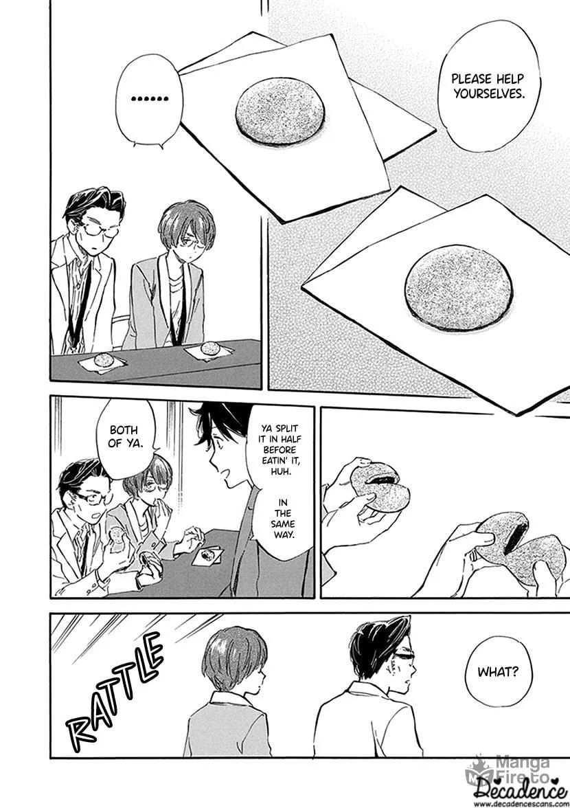 Read Deaimon chapter 26 image 26 on Lezhin