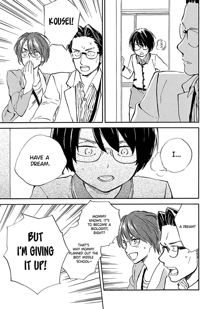 Read Deaimon chapter 26 image 27 on Lezhin