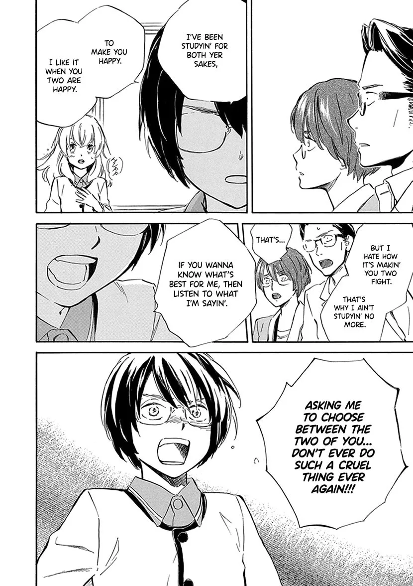 Read Deaimon chapter 26 image 28 on Lezhin