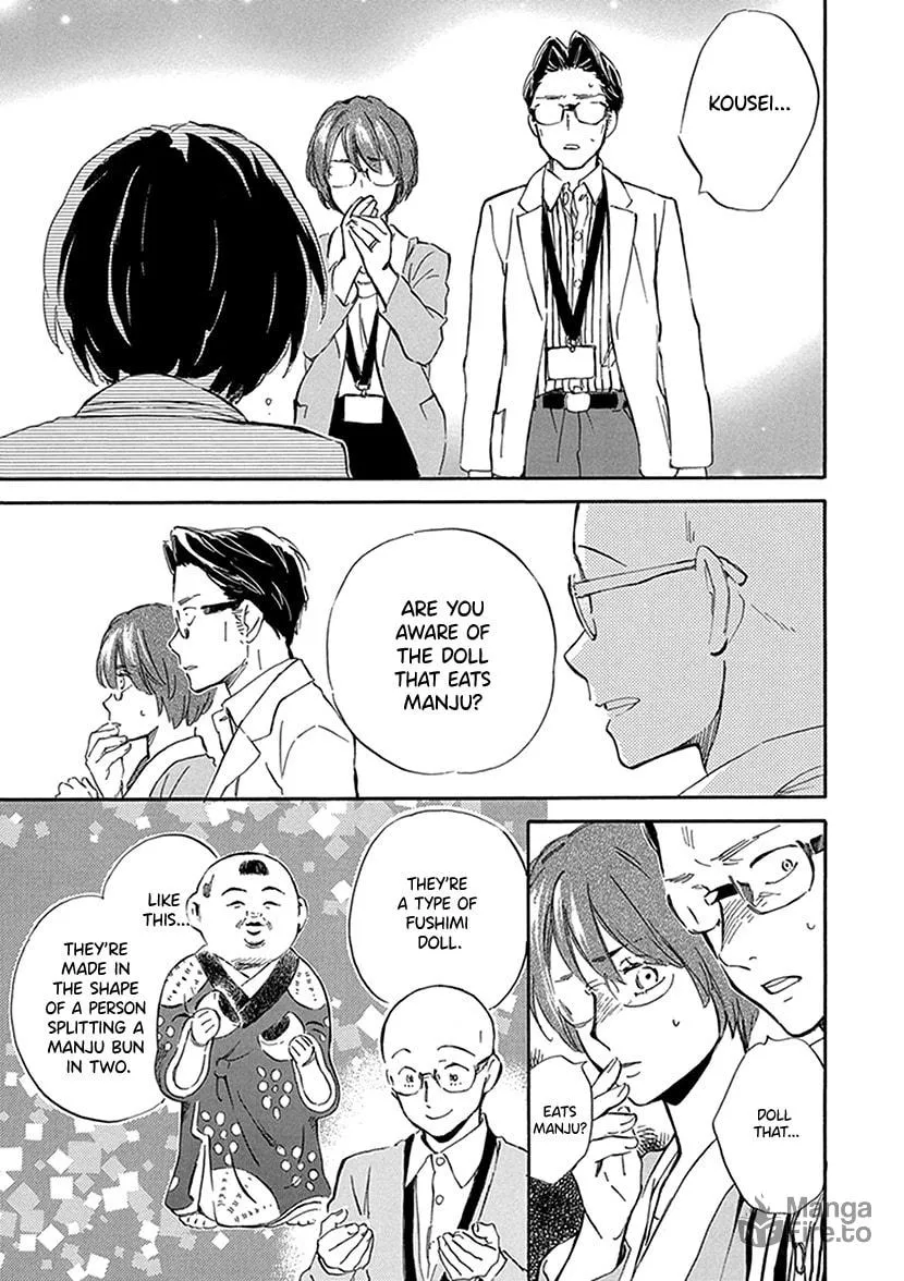 Read Deaimon chapter 26 image 29 on Lezhin