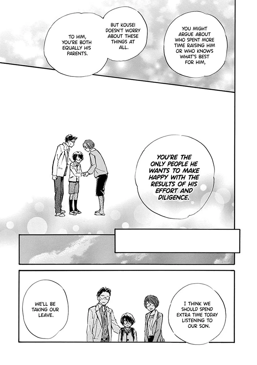 Read Deaimon chapter 26 image 31 on Lezhin