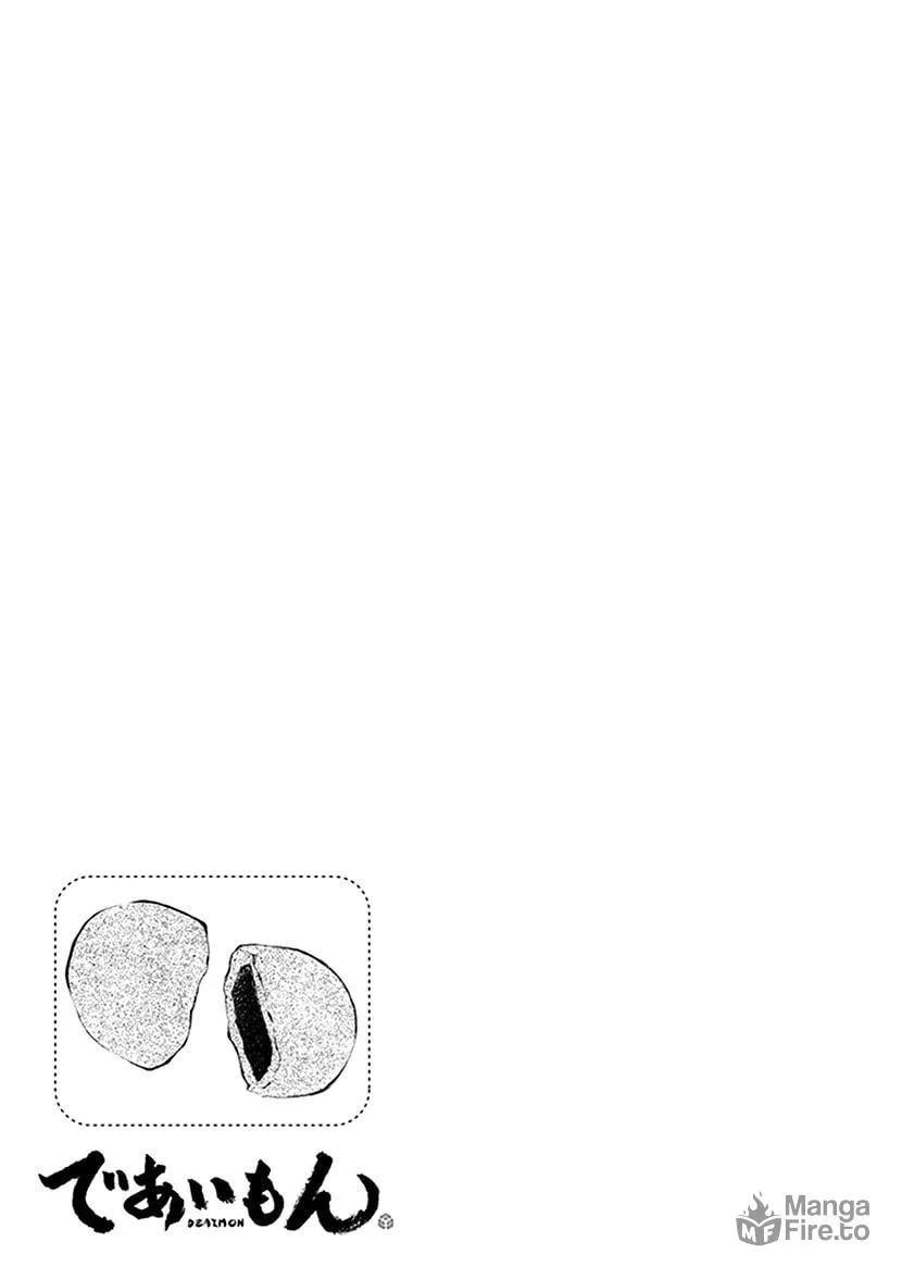 Read Deaimon chapter 26 image 35 on Lezhin