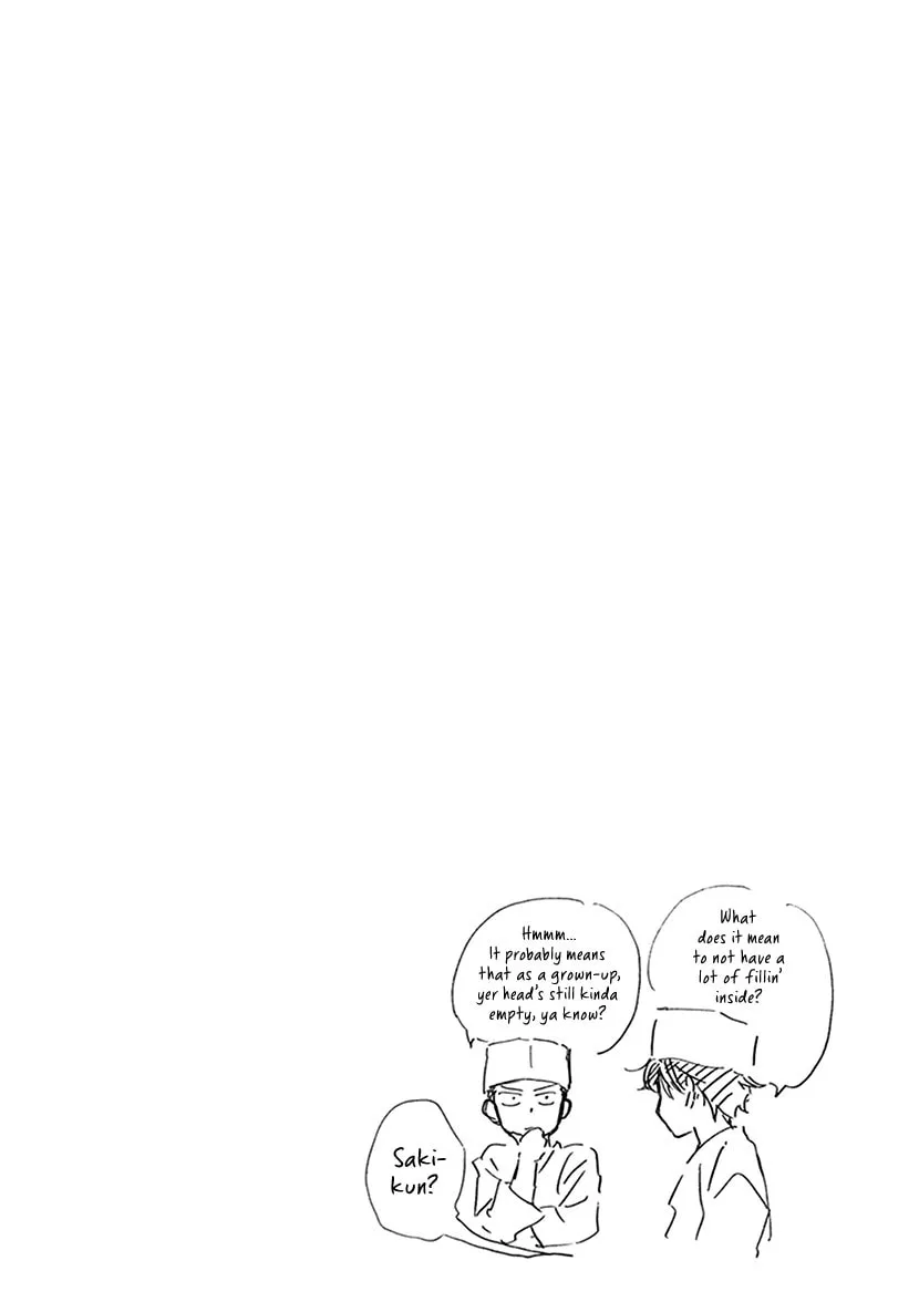 Read Deaimon chapter 26 image 36 on Lezhin