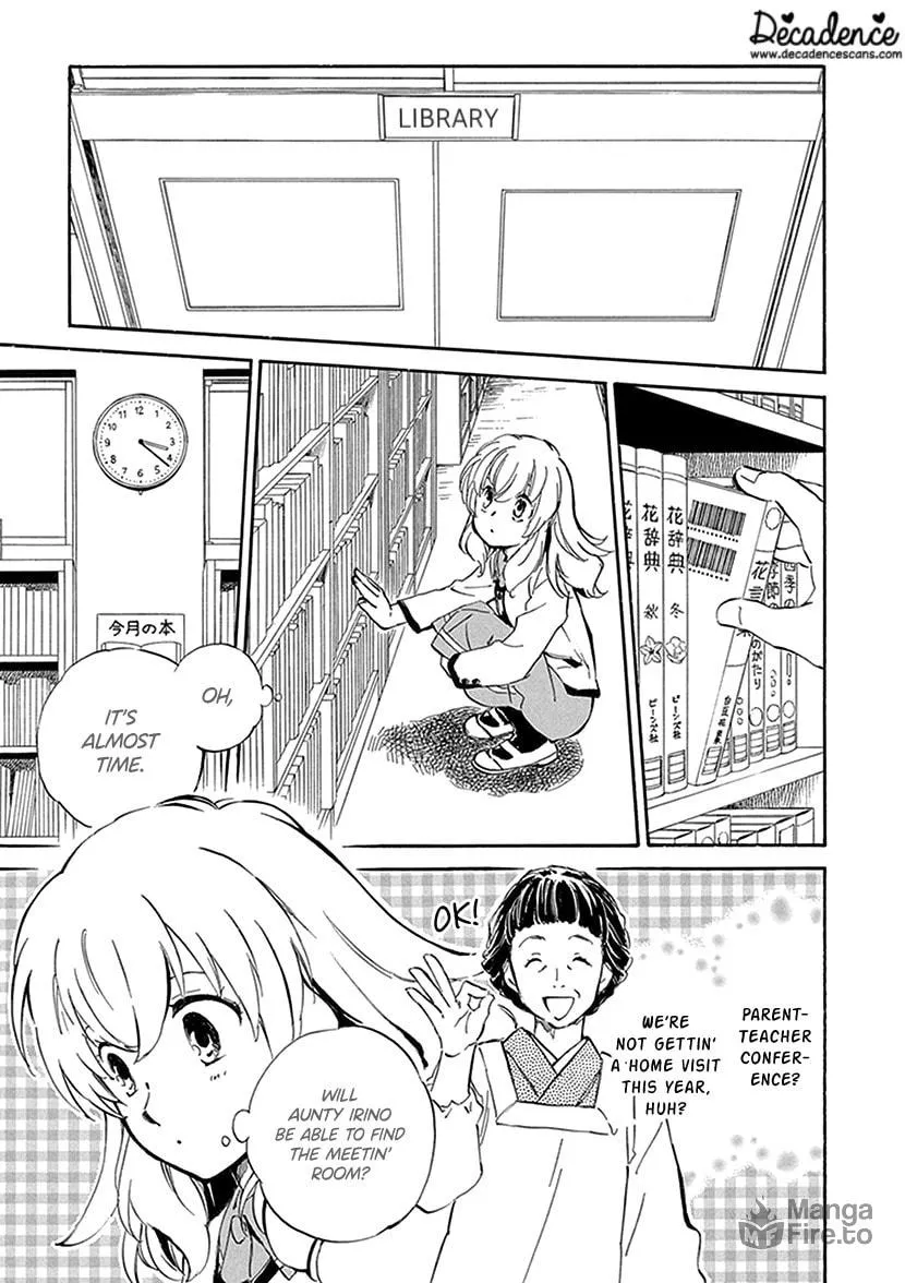 Read Deaimon chapter 26 image 5 on Lezhin